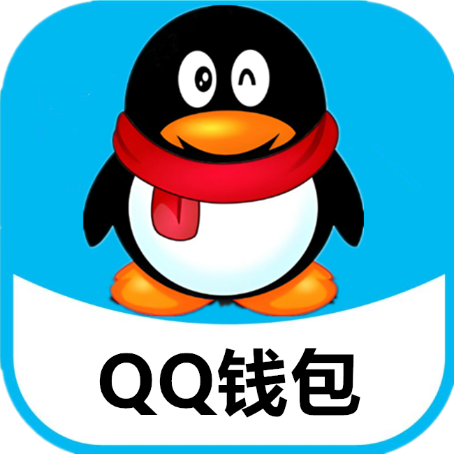 QQ